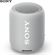 Loa SONY SRS-XB12 24
